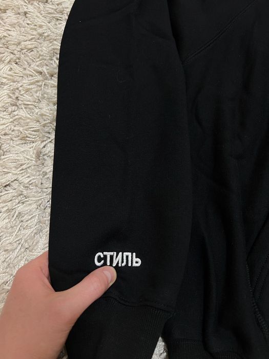 Heron Preston balenciaga худі