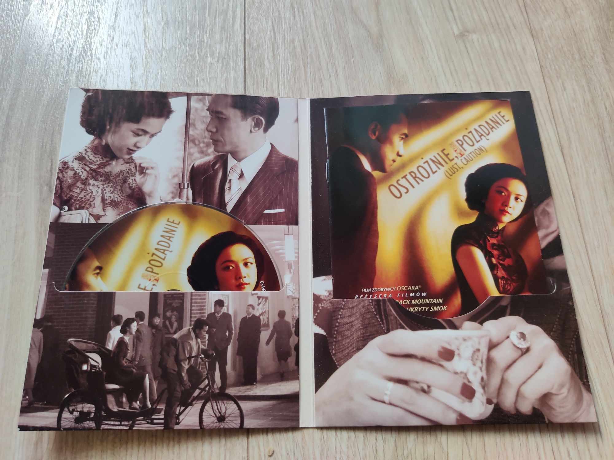 Ostrożnie, pożądanie DVD