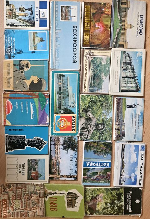 Набори листівок Україна, СРСР