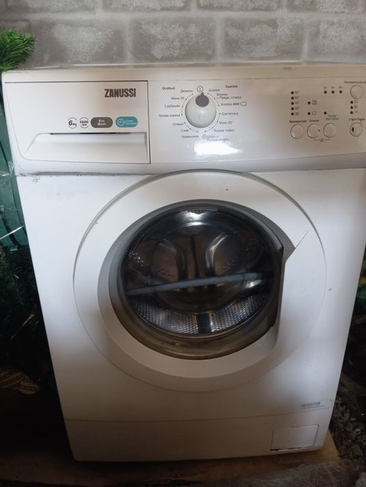 Пральна машина автомат