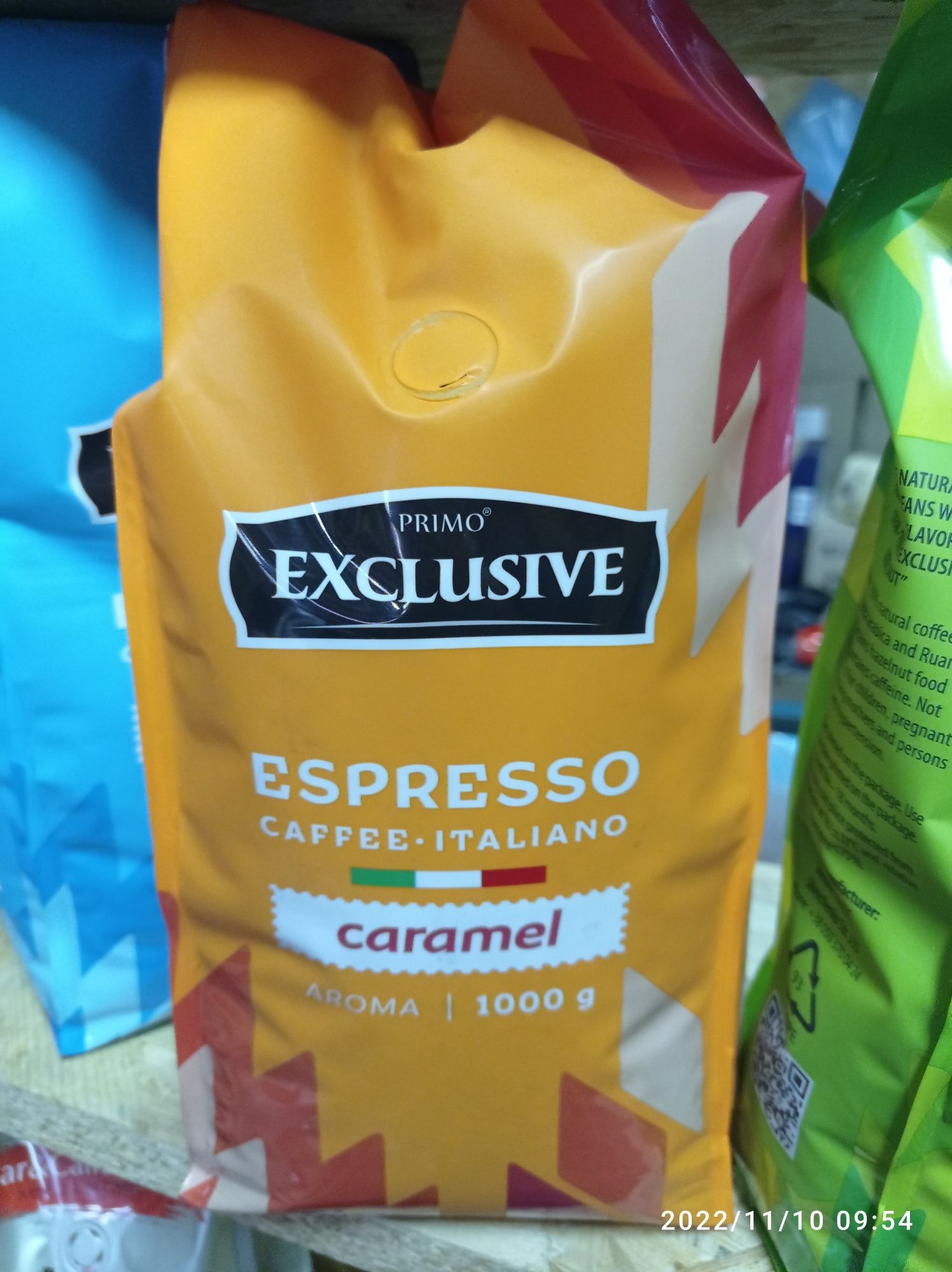 кава зерно Primo Exclusive 1кг карамель