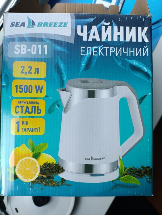 Чайник електричний 1500 вт новий
