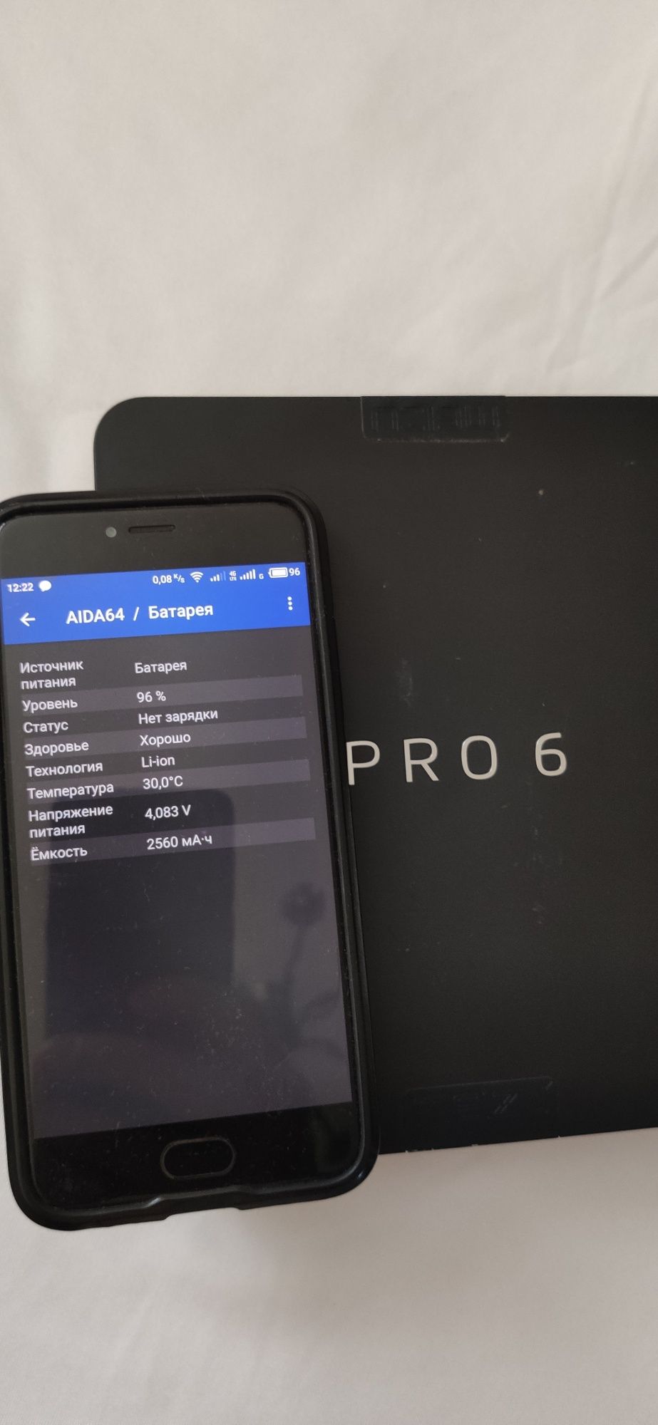 Meizu pro6 Black 64GB