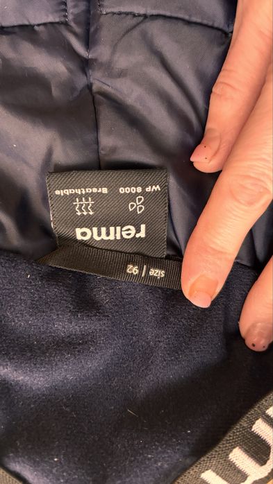 Reima куртка + штани комплект зима, 92