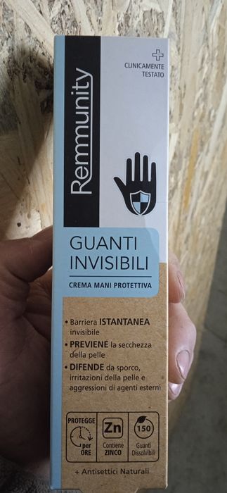 Крем для рук Remmunity