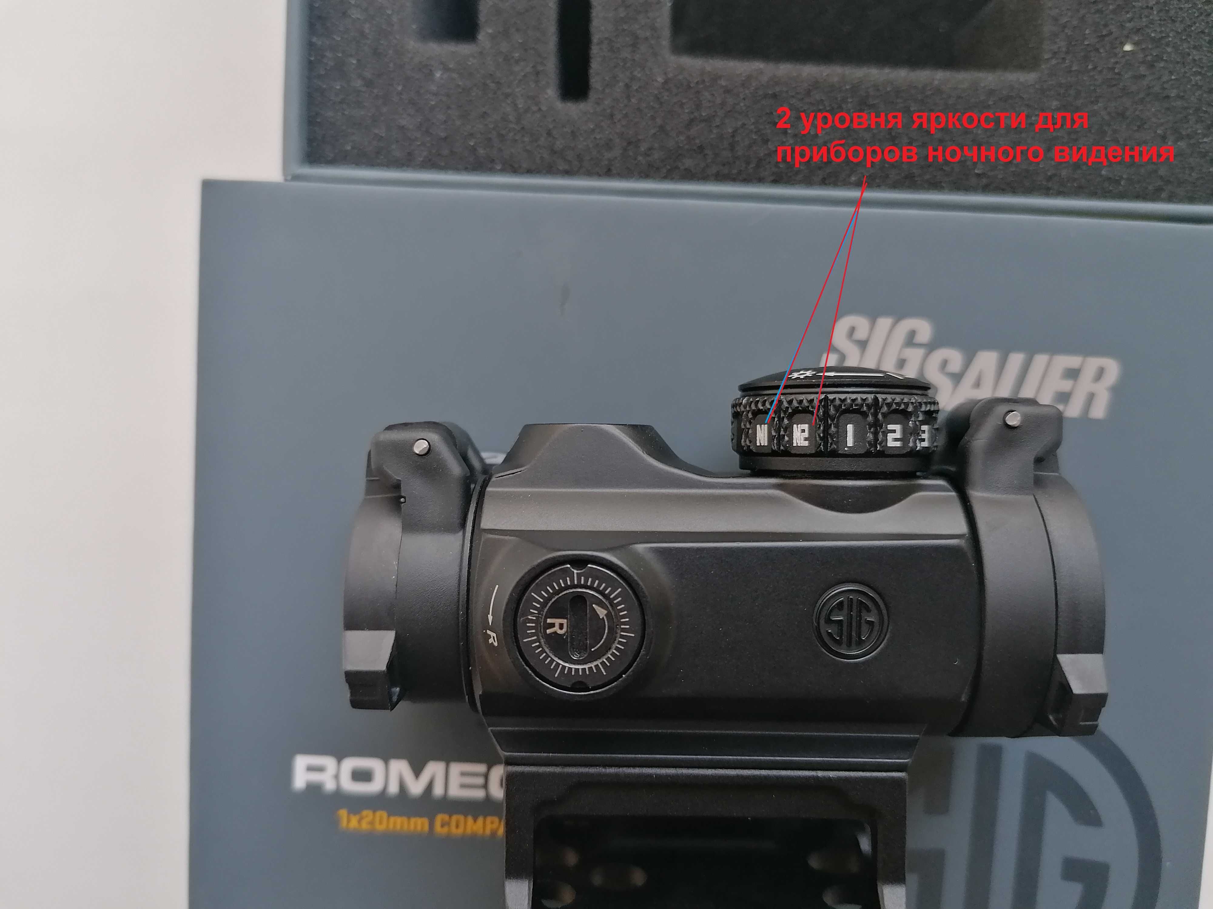 Коллиматорный прицел Romeo MSR SOR720001