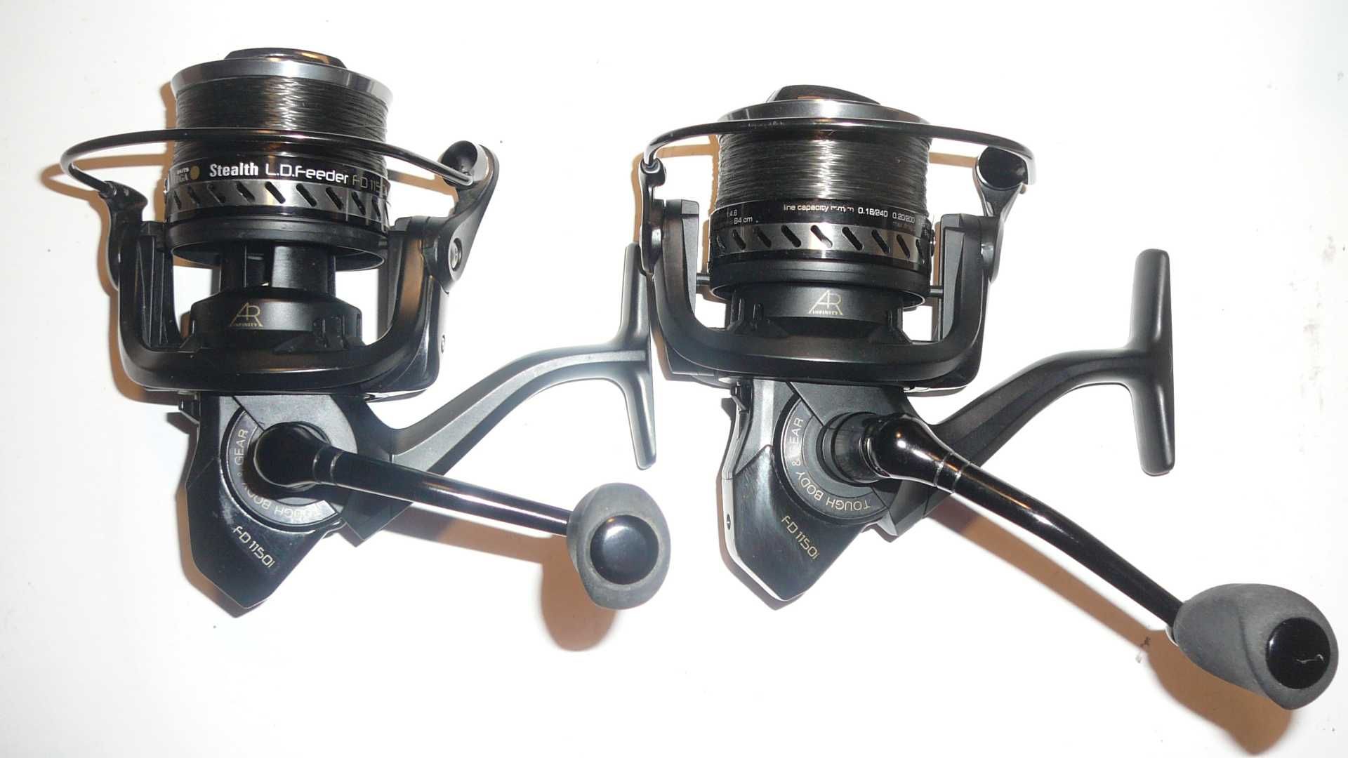Dragon MegaBaits Stealth LD Feeder Fd 1150i 2szt.