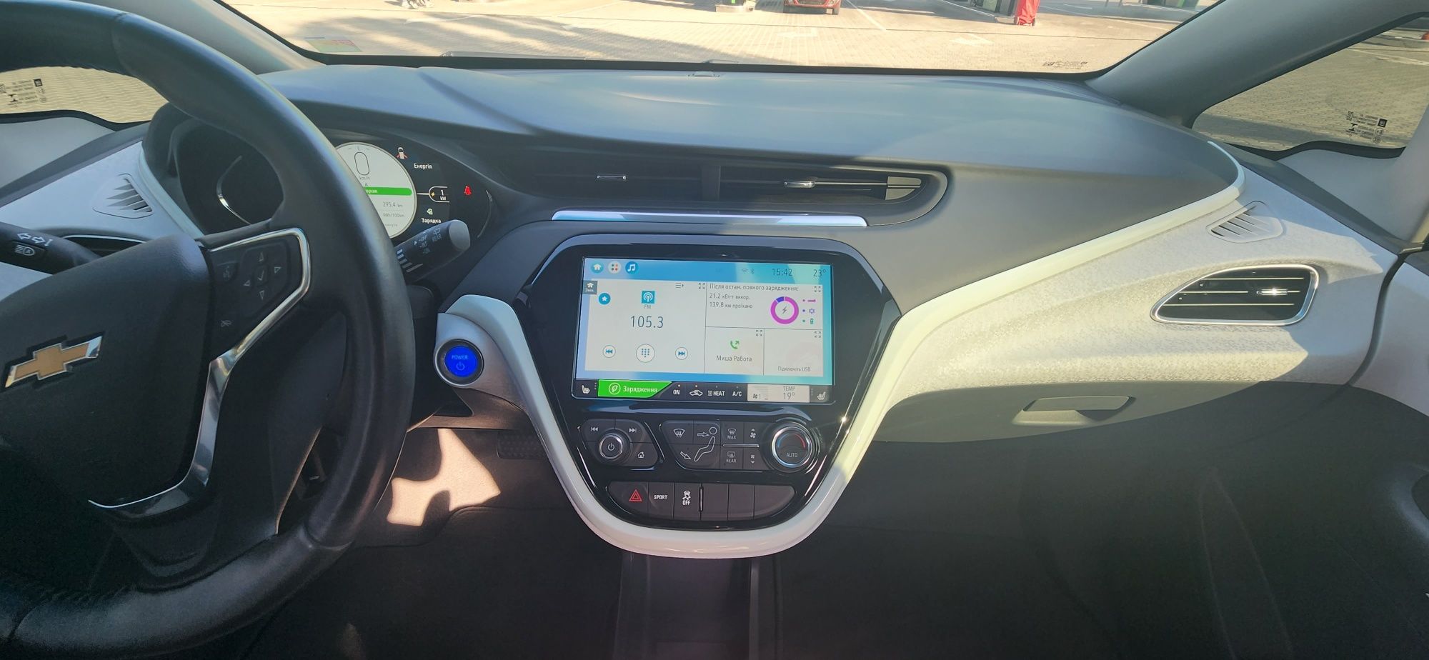 Chevrolet bolt EV