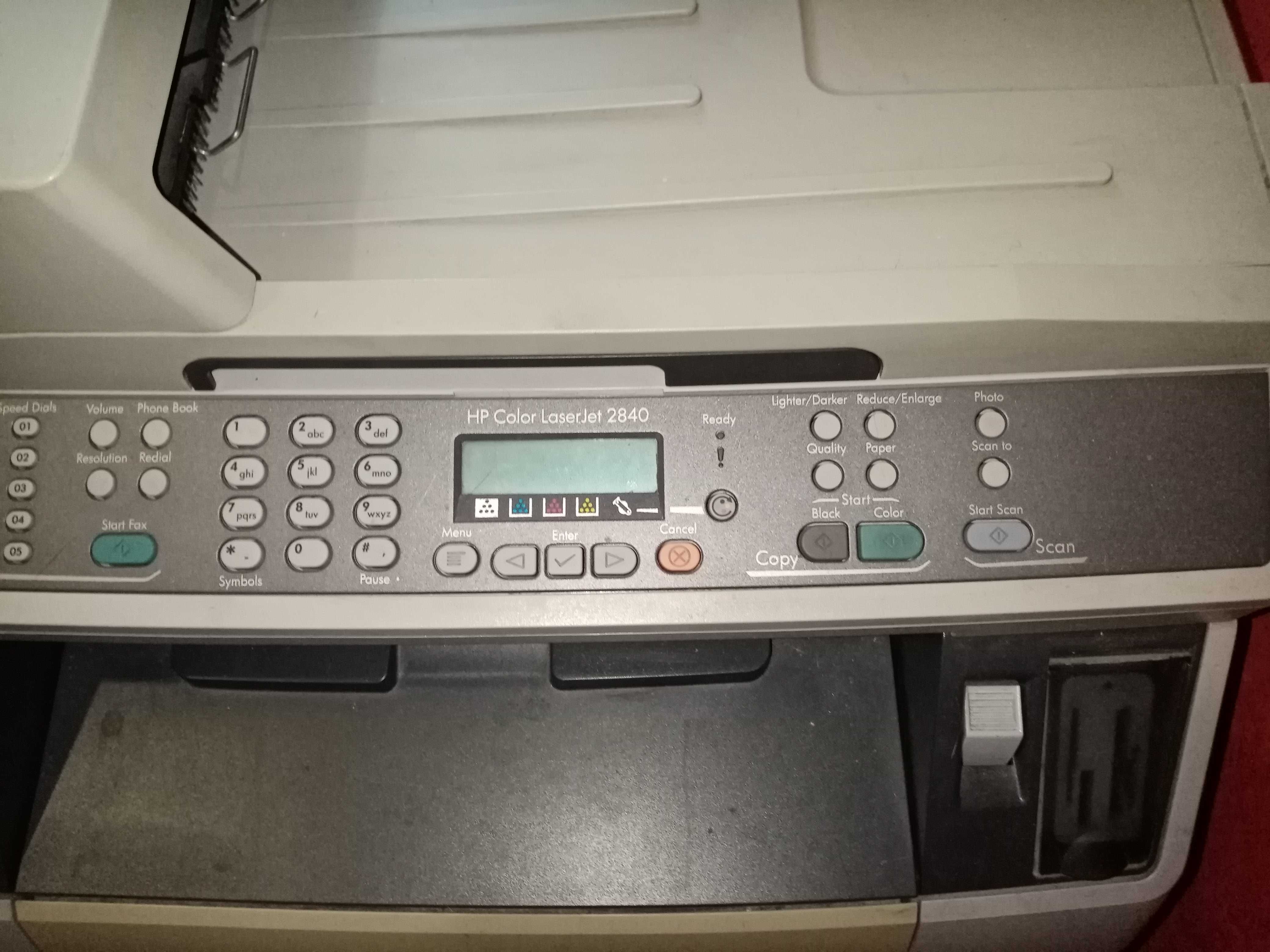 Багатофункціональний пристрій МФУ HP Color LaserJet 2840