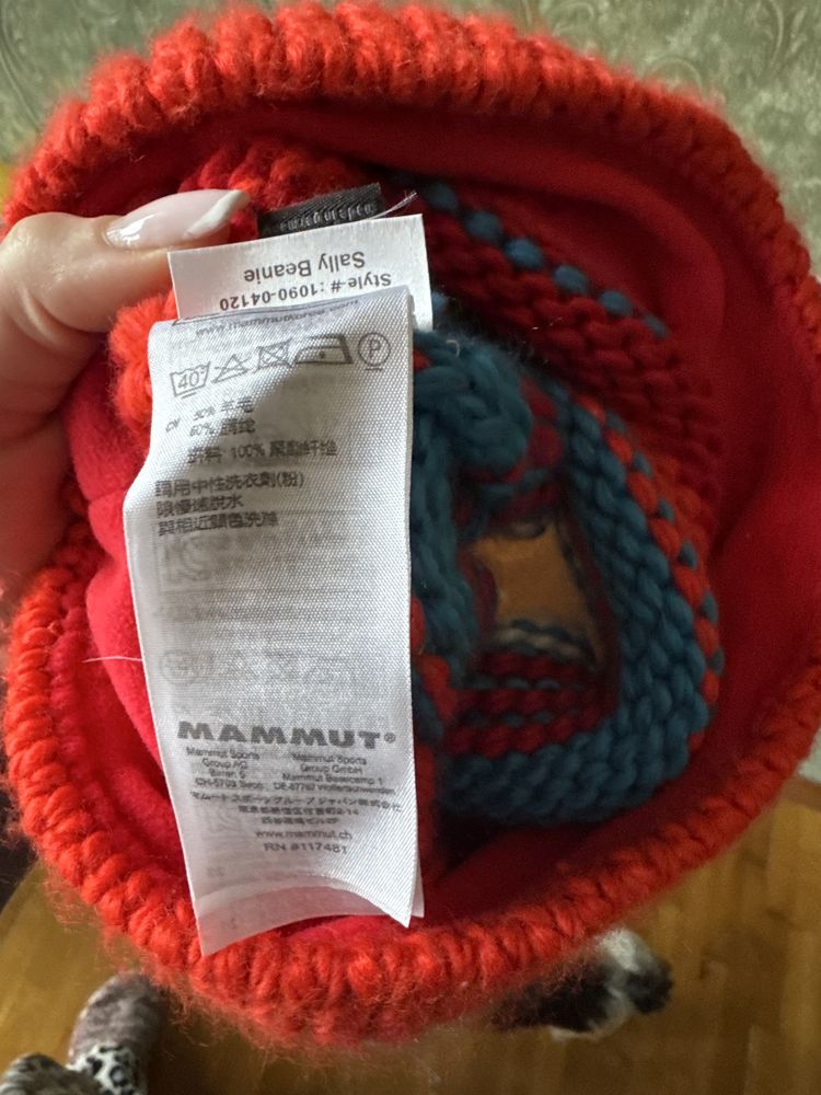 Шапка Mammut