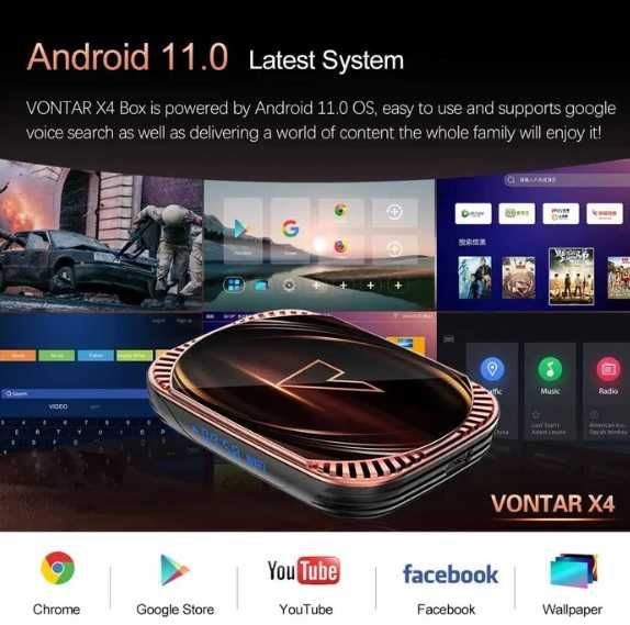 VontarX4 4/32 GB смарт тв  настроена+IPTV пакет