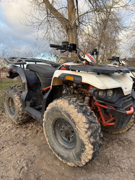 Продажа квадроциклів