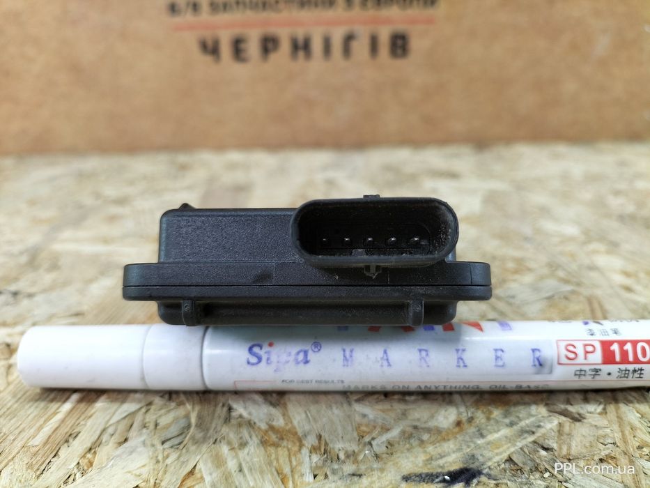 Audi Q7 4M 2015- A4 B9 Блок открывания ворот Homelink 4M0907410