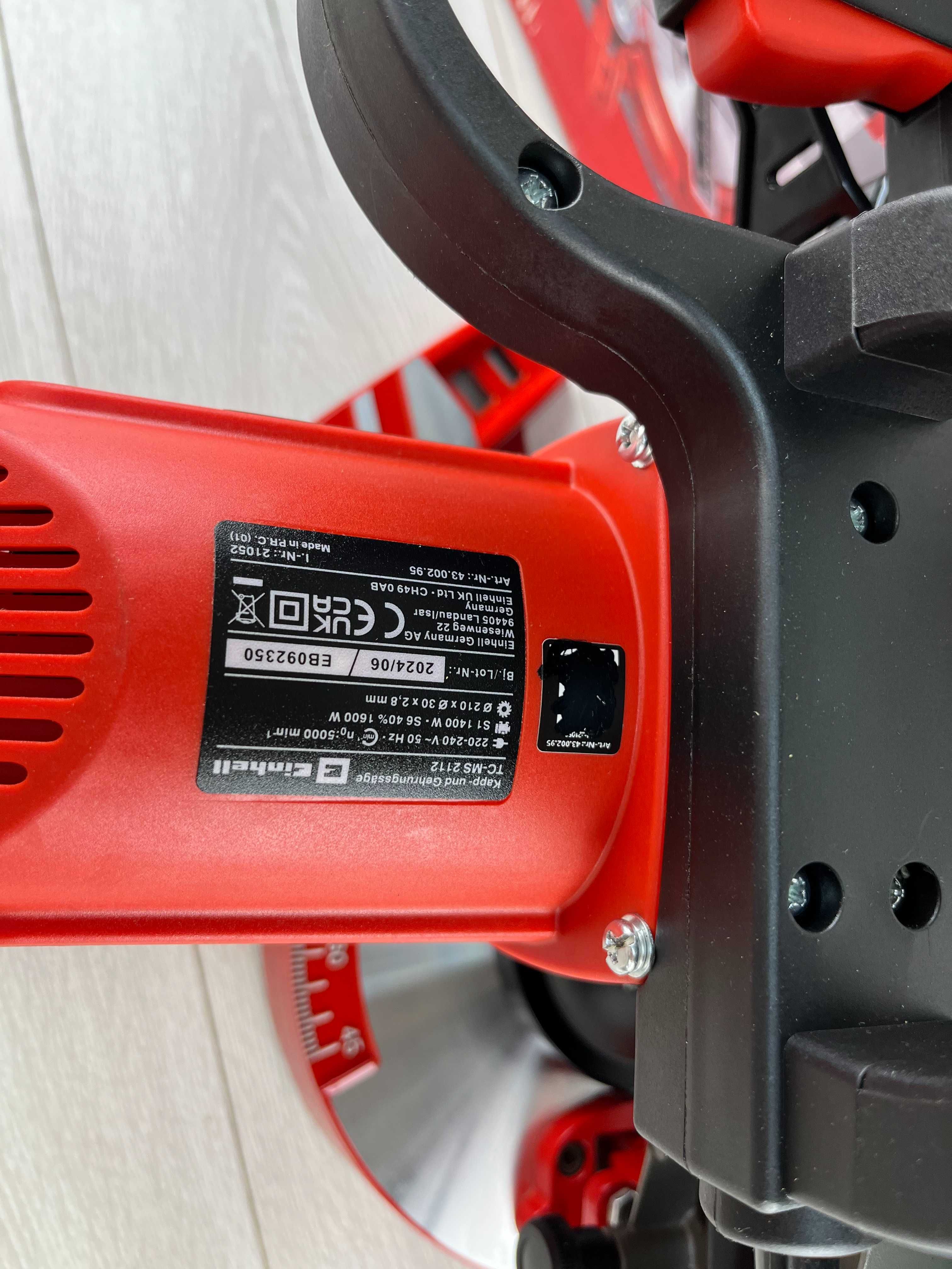 Пила торцювальна Einhell TC-MS 2112