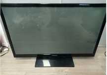 Tv Samsung 43 cale