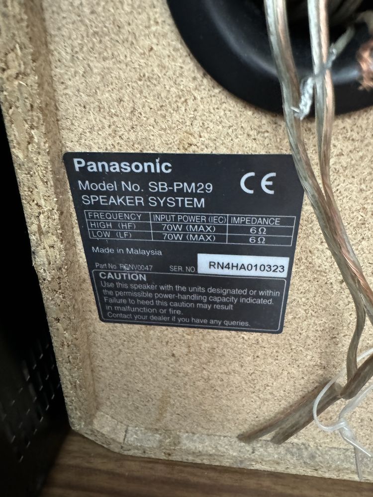 Wieża CD Panasonic SA PM29.