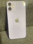 iPhone 12 mini - bateria 81%