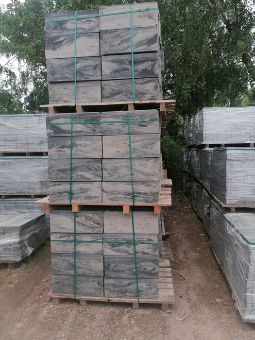 Pustak ogrodzeniowy Cubus