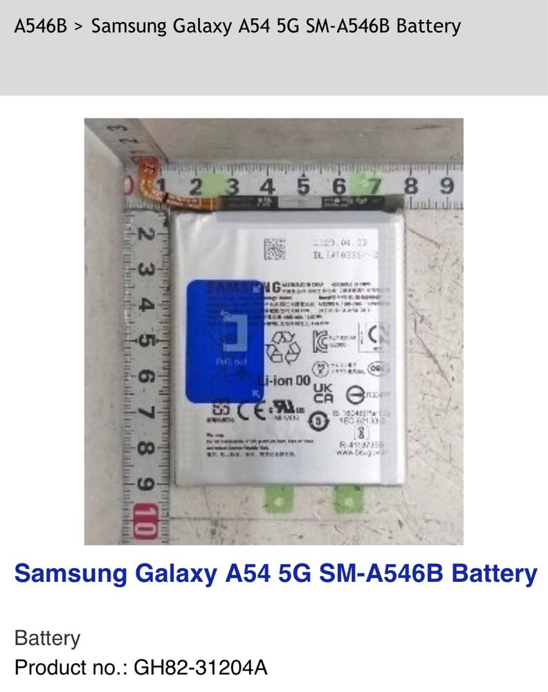 Bateria Samsung A54 Nova