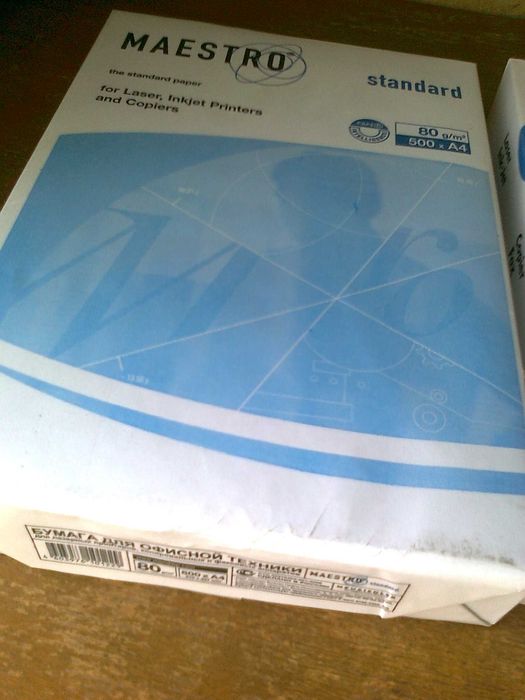 папір  офісний .