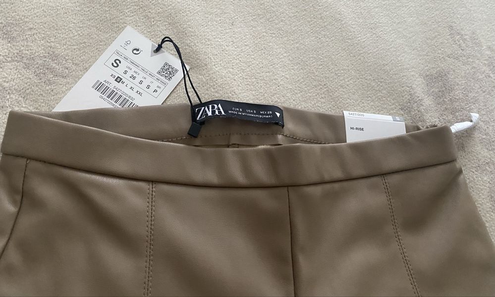 Кожаные лосины Zara, S