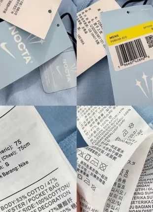 ‼️Кофта зіп Nike Nocta Tech Fleece/ зіпка найк нокта теч фліс Blue ‼️