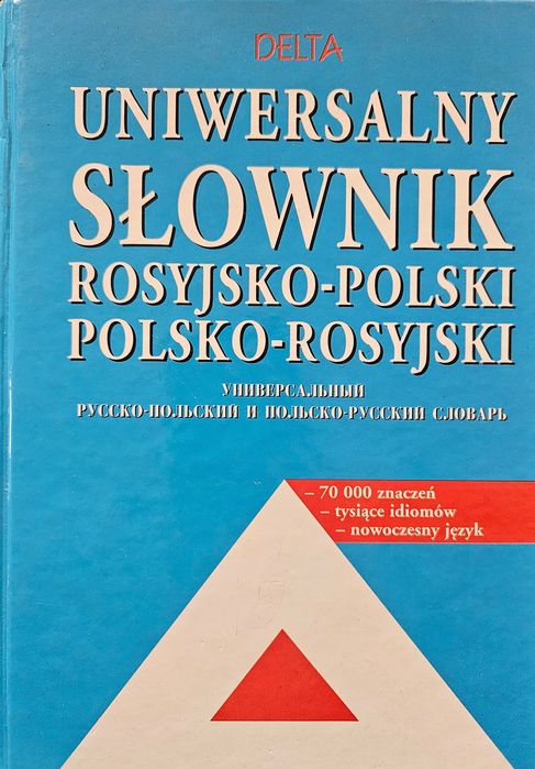Słownik rosyjsko-polski polsko-rosyjski