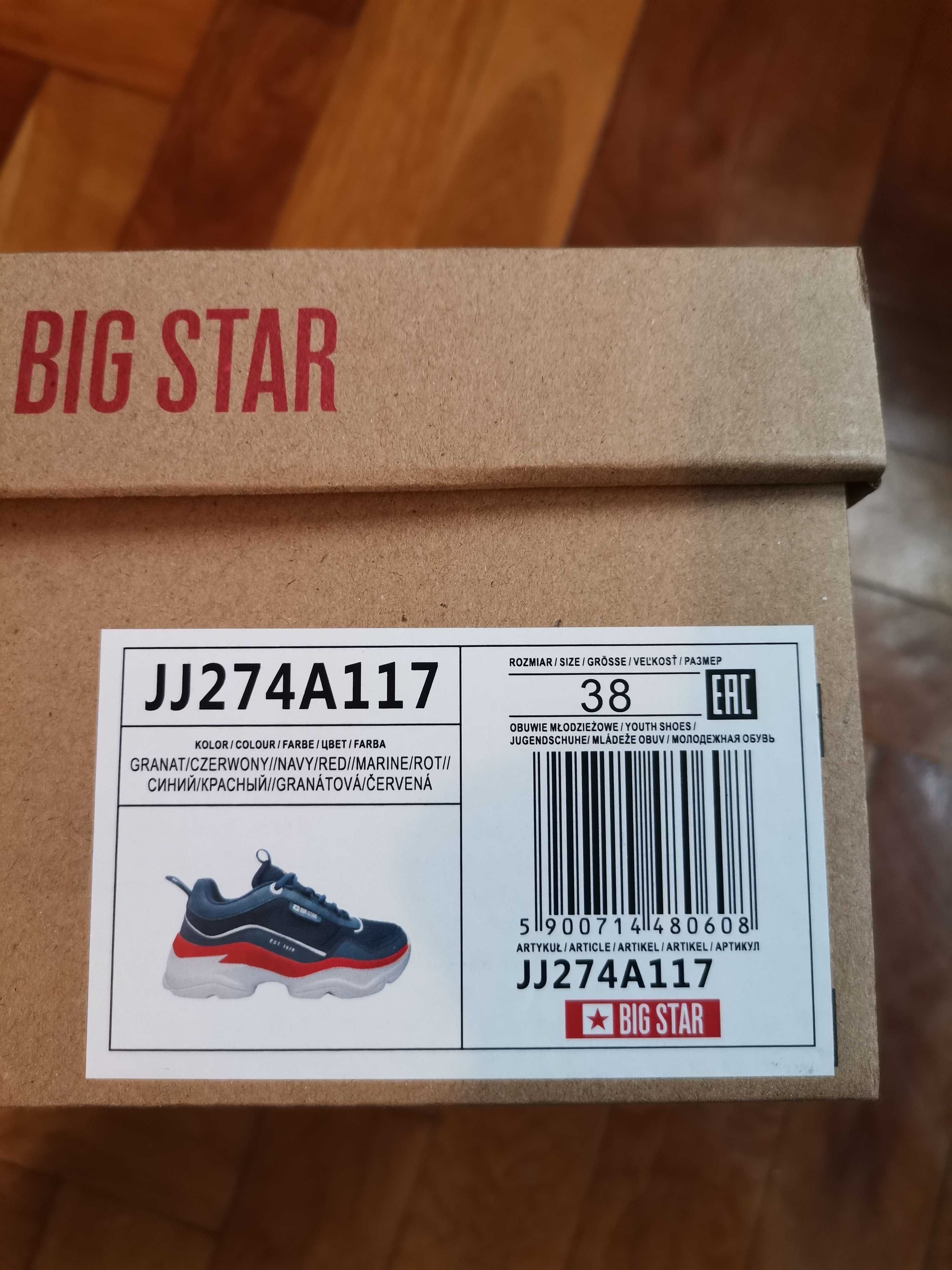 Sneakersy BIG STAR rozmiar 38