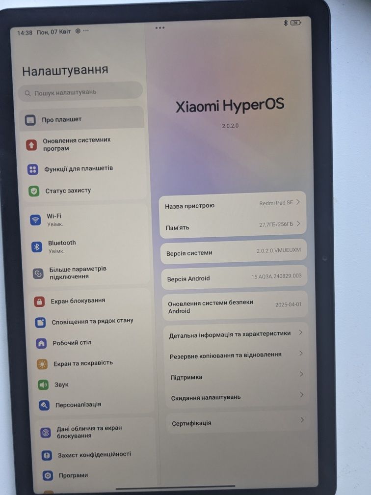 Планшет Xiaomi redmi pad se 8/256gb