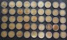 Moedas de 2€ comemorativas vários Países
