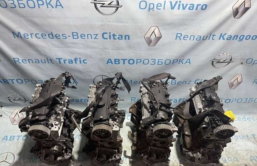 Двигун 1.5 dci K9K 804, E808, B608 Рено Кенго Renault Kangoo