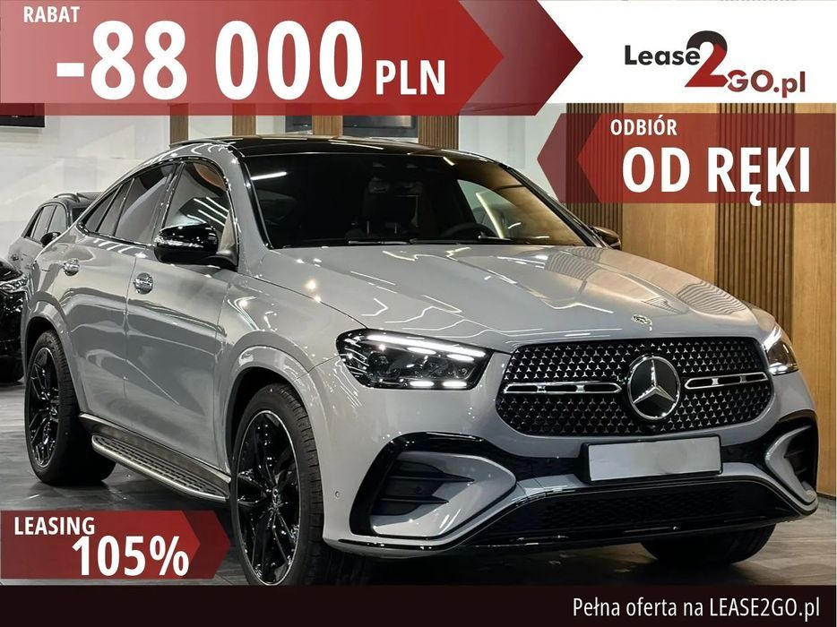 Mercedes-Benz GLE Coupe 450d | AMG Premium | NOWY | OD RĘKI | alpejska szarość solid