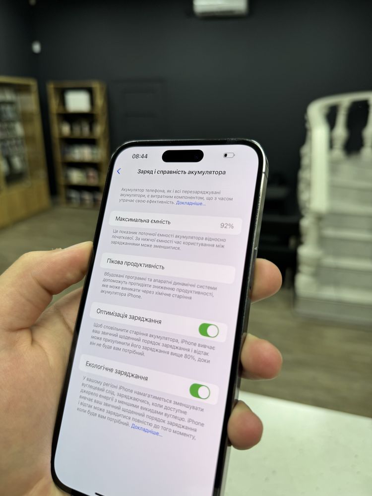 iPhone 14 Pro Max 512gb Deep Purple Neverlock з Гарантією!