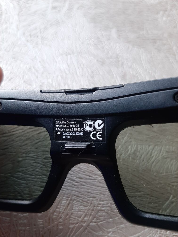 Okulary 3D Samsung aktywne