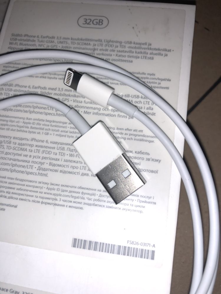 КАБЕЛЬ 2 метри/1m оригинал lightning живлення  зарядка iphone oem usb