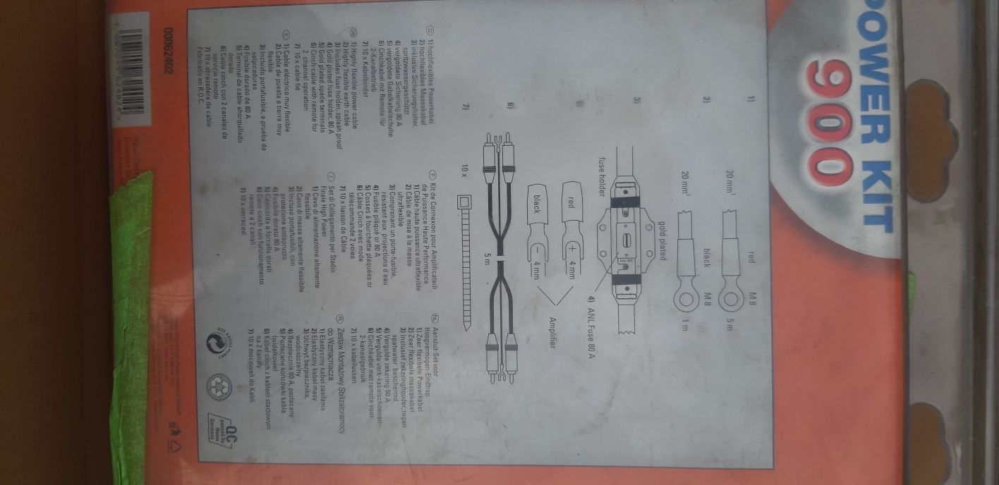 Комплект для подключения усилителя Power kit 900