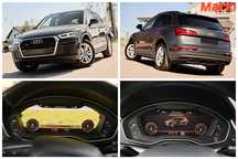 Audi Q5 QUATTRO | Navi | Virtual Kokpit | Skóra | Bezwypadkowy