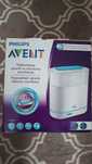 Philips Avent sterylizator