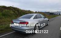 Четверь кузова audi a6 c7 ауди