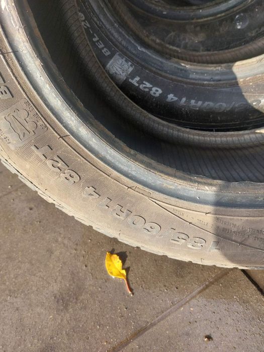Продам зимову гуму 185/60-14