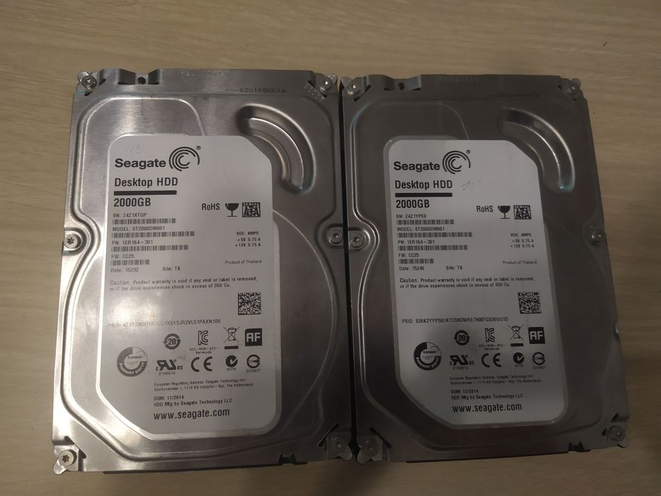 Dysk Seagate 2tB 3.5" sata ST2000DM001