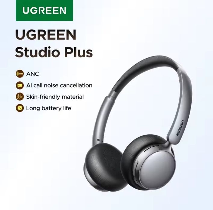 Навушники UGREEN Studio Plus