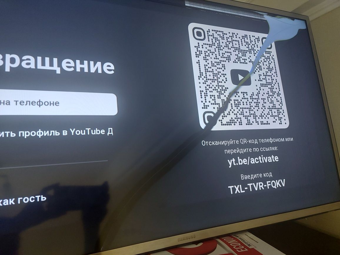 Телевізор Samsung 42" робочий