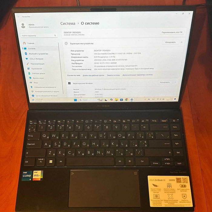 ASUS ZenBook UX425E, Windows 11, core i5, 512GB SSD