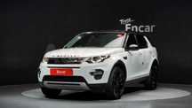Land Rover Discovery Sport З ПДВ