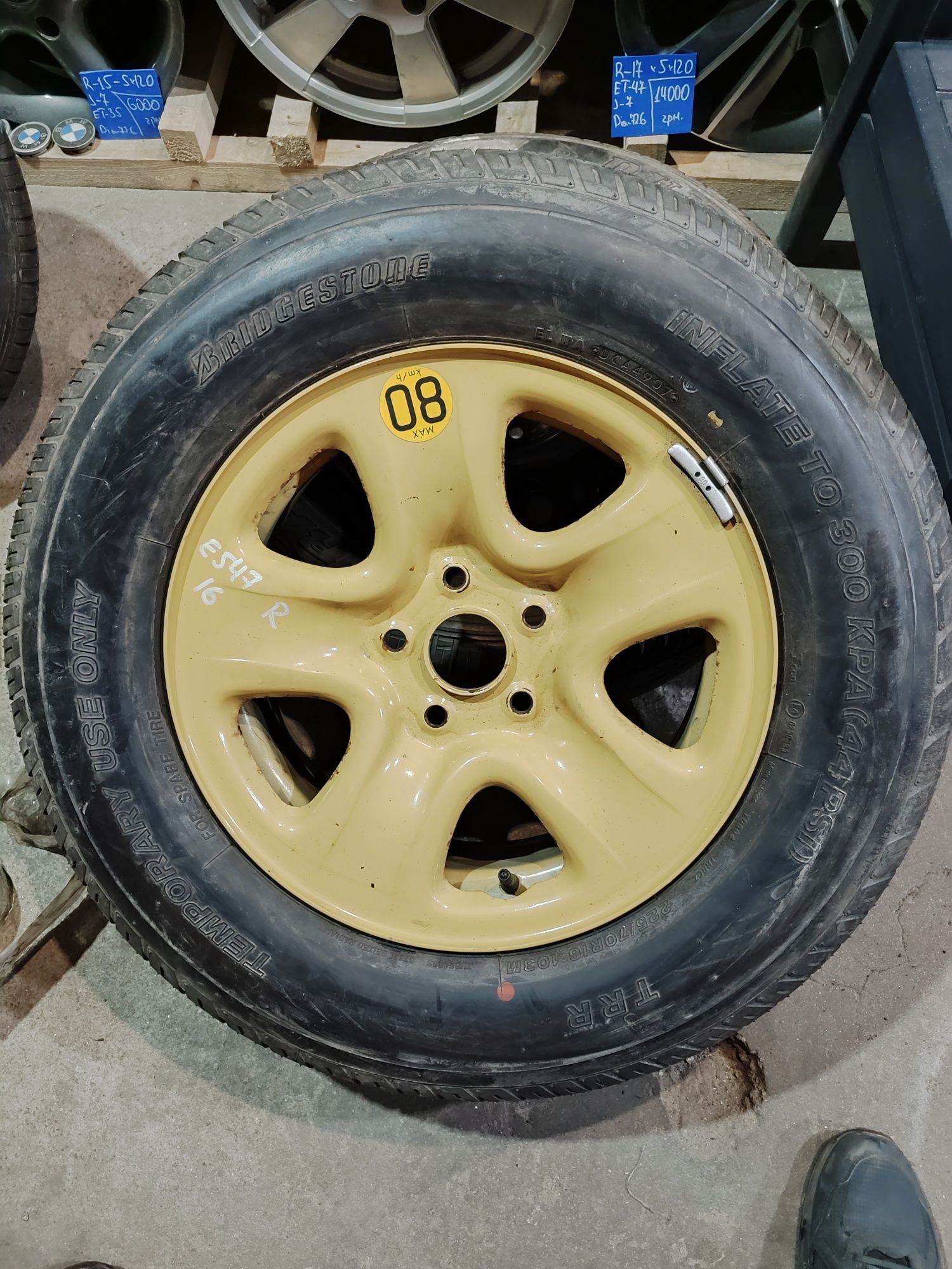 Запаска suzuki grand vitara. R-16