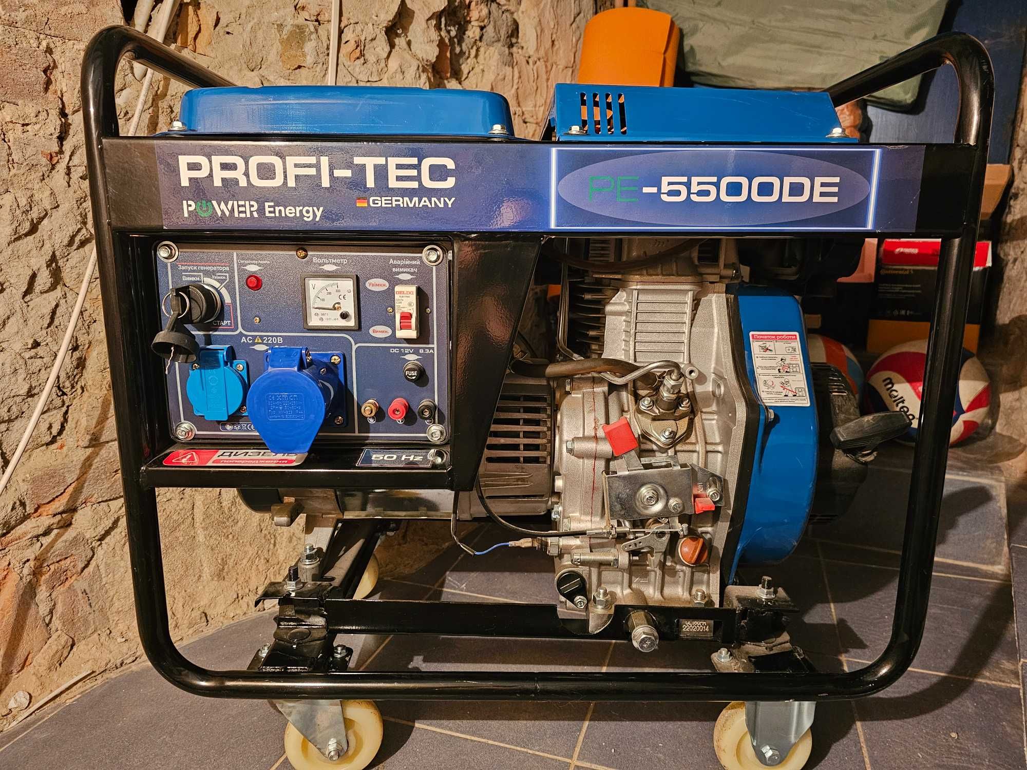 Генератор дизельный PROFI-TEC PE-5500DE (5,5 кВт)