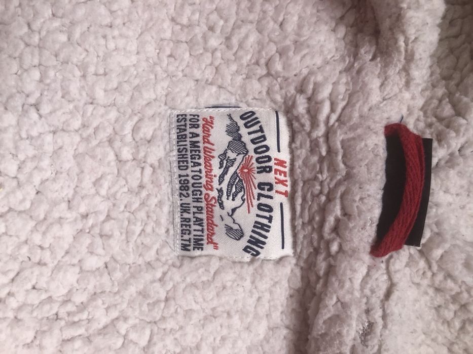 Куртка-толстовка next