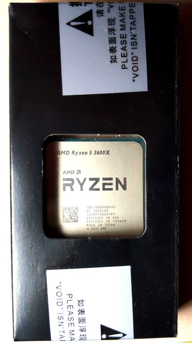 Процесор AMD Ryzen 5 3600X