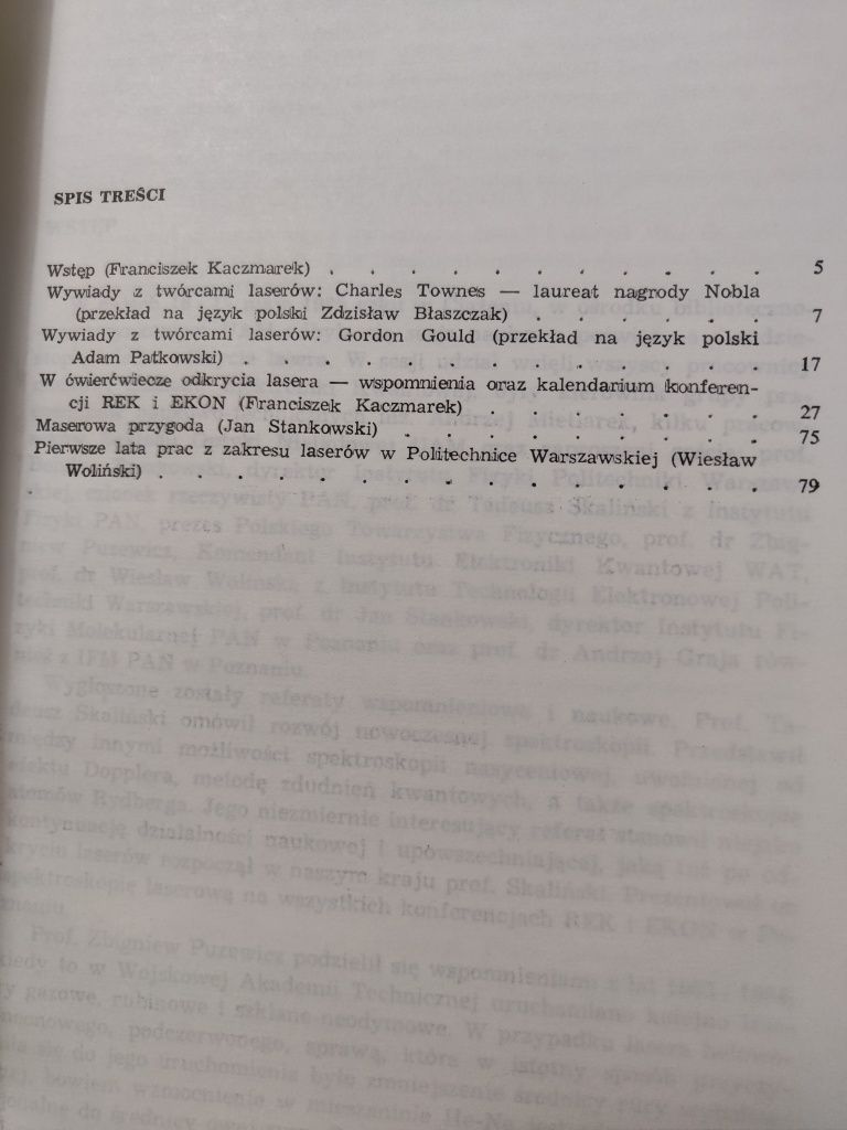 W ćwierćwiecze odkrycia lasera - Franciszek Kaczmarek "